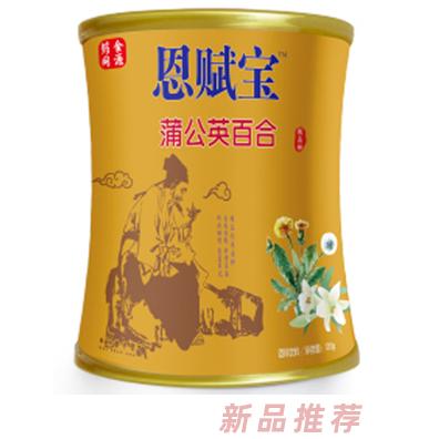 山東米小生物科技有限公司