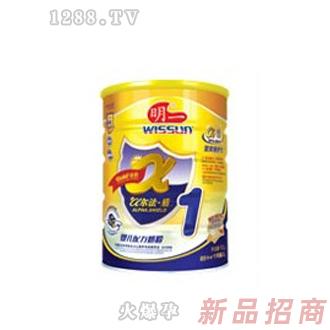 你家寶貝孕嬰用品有限公司