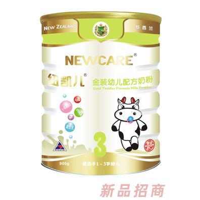 北京紐凱兒食品有限公司