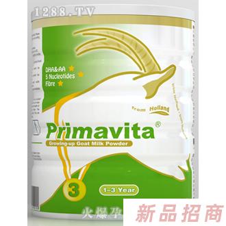 海南瑞鼎商貿(mào)有限公司