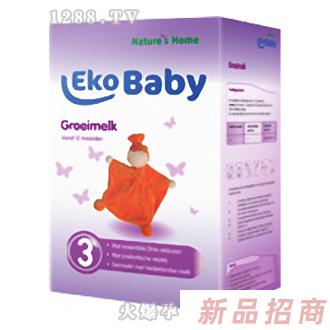 愛荷美有機(jī)嬰幼兒奶粉3段