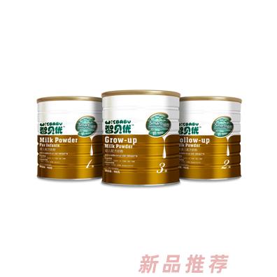 香港威斯特姆生物科技有限公司