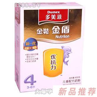 上海勵菲實(shí)業(yè)有限公司