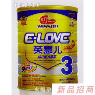 英慧兒幼兒奶粉