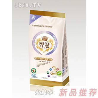智冠袋裝3段羊奶粉