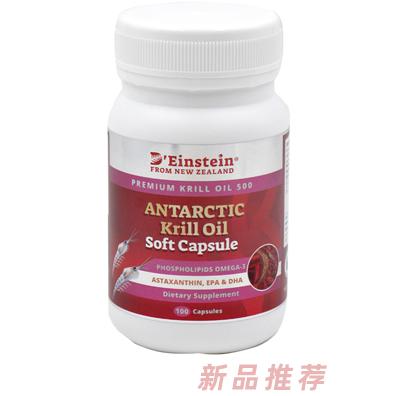 大連納川國際貿(mào)易有限公司（紐奇）