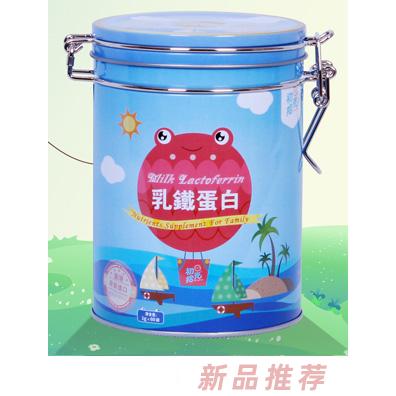 初拾光乳鐵蛋白