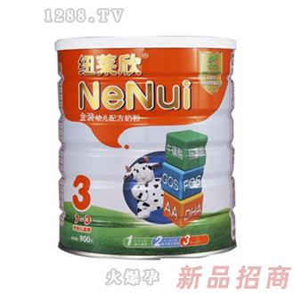 紐萊欣三階段幼兒奶粉