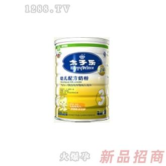 金裝太子樂幼兒配方奶粉3段