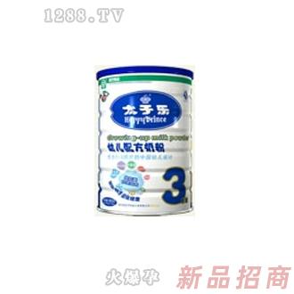 健康鎖幼兒配方奶粉3段