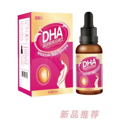 泉州市和康醫(yī)療科技有限公司