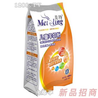 上海創(chuàng)羊貿(mào)易商行