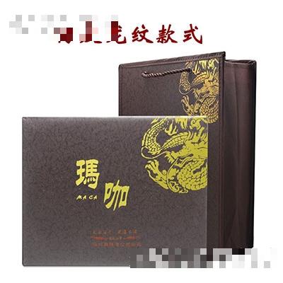 深圳南瑞灣飲料有限公司