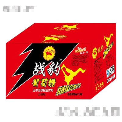 樂源食品飲料國際集團(tuán)有限公司