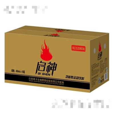 巴西黑卡生物開發(fā)控股有限公司