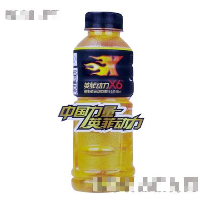 英菲動力X6維生素運(yùn)動飲料460ml
