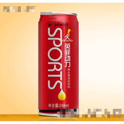 英菲動力維生素運動飲料248ml