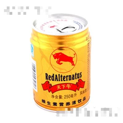 康仕達(dá)天下牛維生素功能飲料250ml