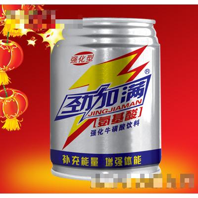 250ml勁加滿氨基酸強(qiáng)化牛磺酸飲料