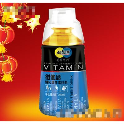250ml維他命強(qiáng)化維生素飲料