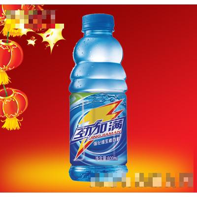 600ml勁加滿強(qiáng)化維生素飲料