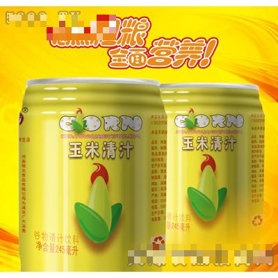 玉米清汁谷物清汁飲料