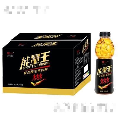 統(tǒng)一印象能量王復(fù)合維生素飲料600ml（箱）