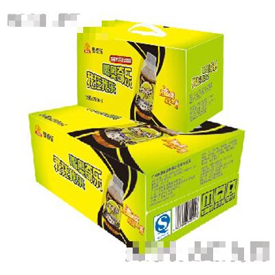 東莞市奧奇食品飲料有限公司