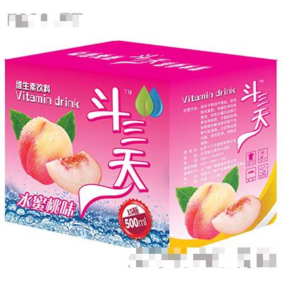 山西斗三天商貿(mào)有限公司