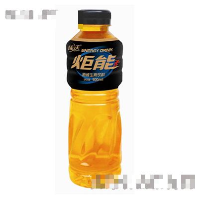 炬能新維生素飲料500ml