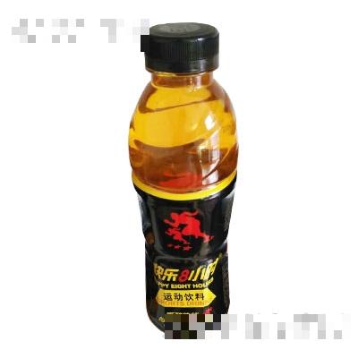 中山市東鳳鎮(zhèn)日威飲料有限公司