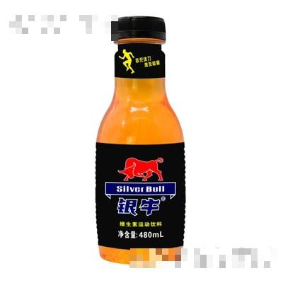 銀牛維生素運動飲料480ml