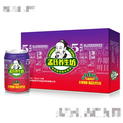 河南省養(yǎng)生坊食品飲料有限公司