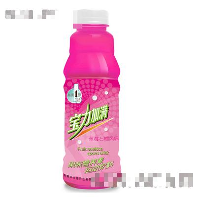寶力加滿藍莓石榴風味果味營養(yǎng)素500ml