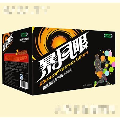 暴風(fēng)眼維生素運(yùn)動飲料（?；撬嵝停?00mlx15
