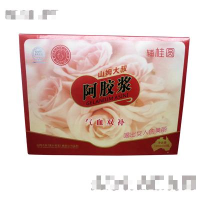 山姆大叔阿膠漿100mlx8瓶