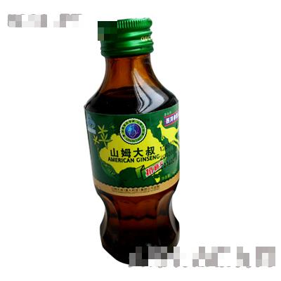 綠山姆大叔單品