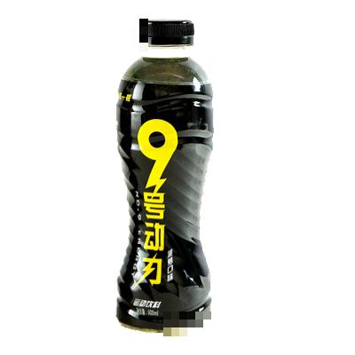 9號(hào)動(dòng)力菠蘿味