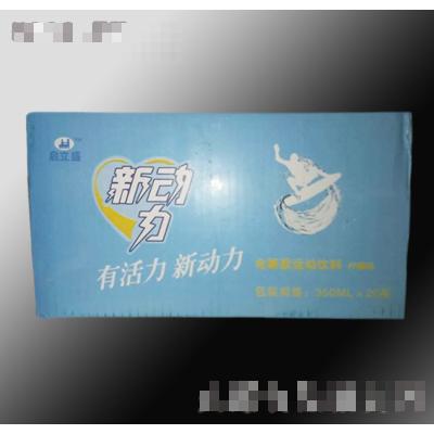 350ml×20瓶啟立盛電解質(zhì)運(yùn)動(dòng)飲料