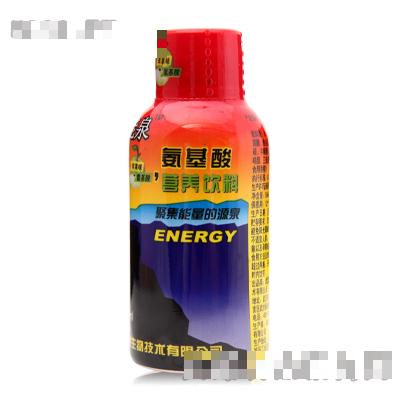 武漢聚能泉生物技術(shù)有限公司