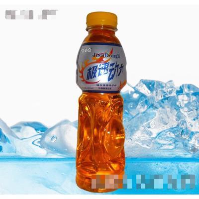 青山崖極速動(dòng)力