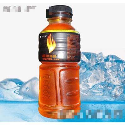 青山崖極限能量