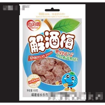 福建省心泊園食品有限公司