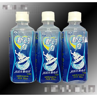 350ml檸檬新動(dòng)力電解質(zhì)運(yùn)動(dòng)飲料
