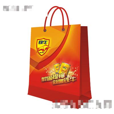 廣州鐵牛維他命飲料有限公司