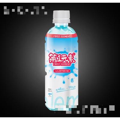 第1元素GaBa營(yíng)養(yǎng)素飲料開心藍(lán)350ml