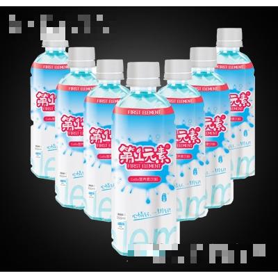 第1元素GaBa營(yíng)養(yǎng)素飲料開心藍(lán)