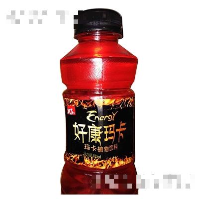 杭州好康食品有限公司