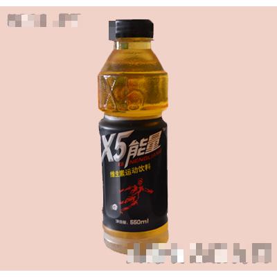 X5能量運動飲料