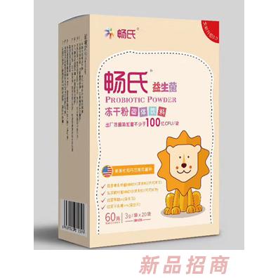 廣東湛江鼎鴻貿(mào)易有限公司